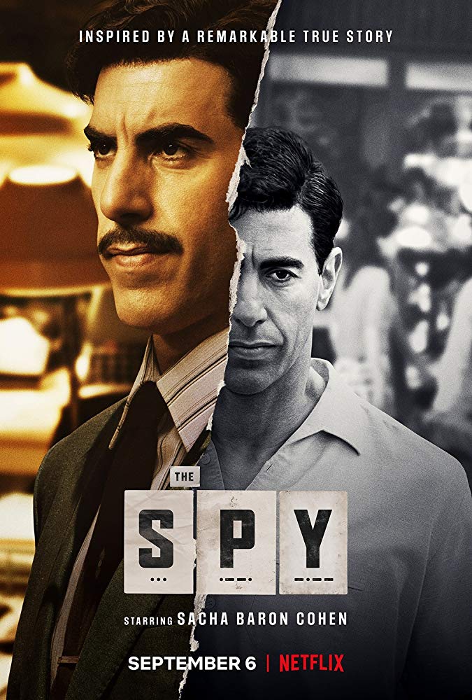 2018_THE SPY