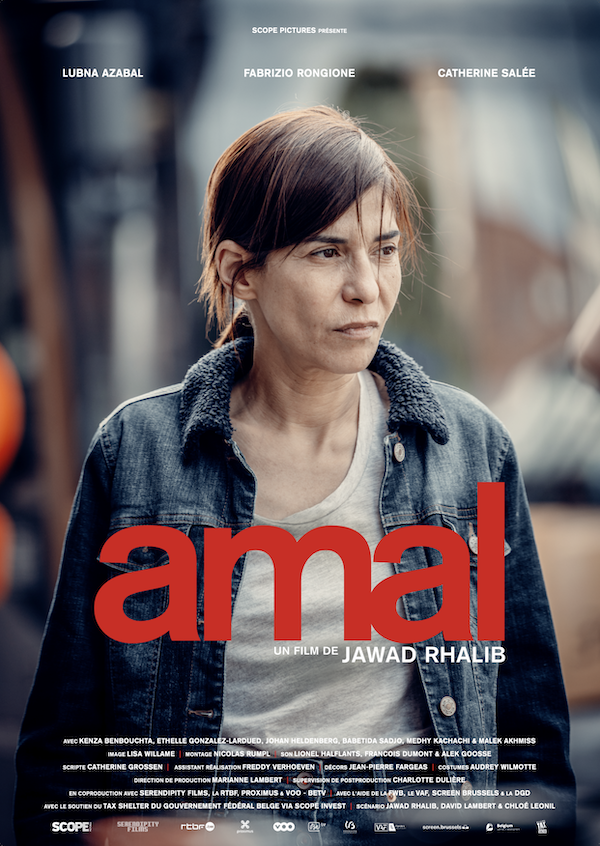 AMAL &#8211; 2023